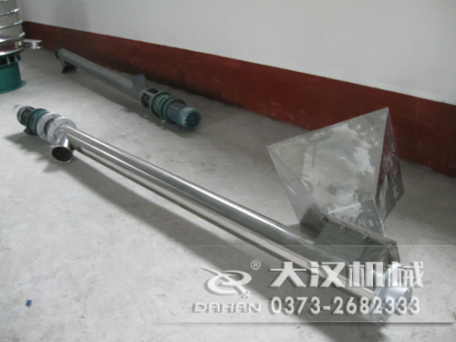 小型螺旋上料機 小型螺旋上料機