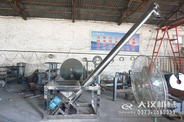 不銹鋼螺旋輸送機